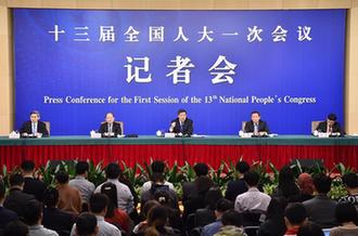 國家發(fā)改委主任何立峰等就&ldquo;創(chuàng)新和完善宏觀調(diào)控，推動高質(zhì)量發(fā)展&rdquo;答記者問