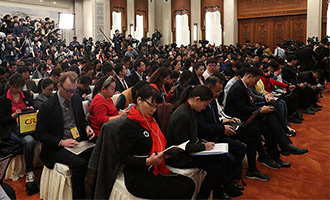 新聞發(fā)布會(huì)現(xiàn)場記者