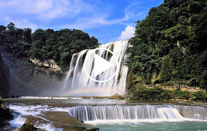 貴州安順歡迎您！