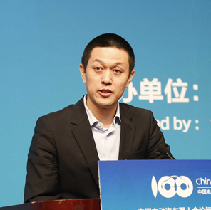 蔚來汽車創(chuàng)始人兼董事長李斌：智能汽車、電動汽車將成為行業(yè)新的風(fēng)向標