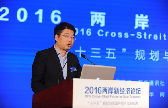 金建杭：&ldquo;互聯(lián)網(wǎng)+傳統(tǒng)產(chǎn)業(yè)&rdquo;正加速催化新經(jīng)濟發(fā)展