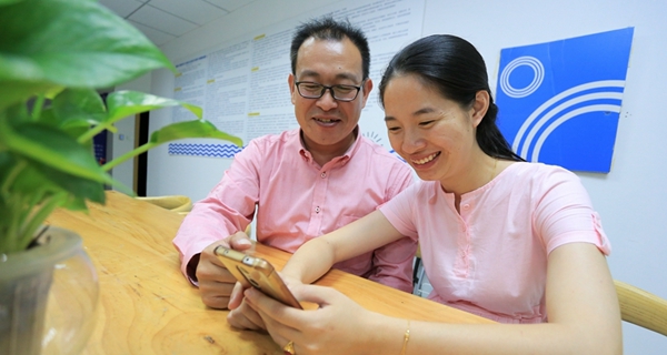 臺(tái)灣青年和廈門新娘：確認(rèn)過(guò)眼神，遇上對(duì)的人