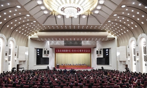 金句來了！習(xí)近平這14句話為兩岸關(guān)系發(fā)展指明方向