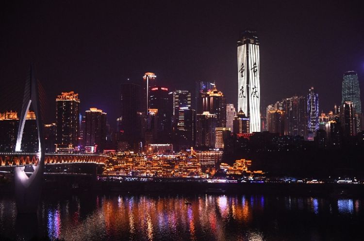 向西，擁抱更美好的未來&mdash;&mdash;臺商&ldquo;西進(jìn)&rdquo;的重慶觀察