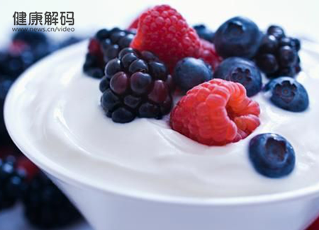 室溫下的酸奶可以買嗎？