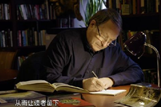 第二集來了！新華社大型紀錄片《&ldquo;一帶一路&rdquo;上的智者》（中集）