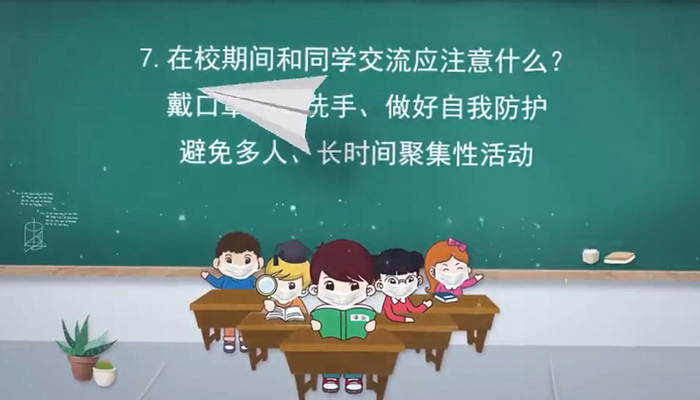 初三學(xué)生復(fù)課后，這七點要注意