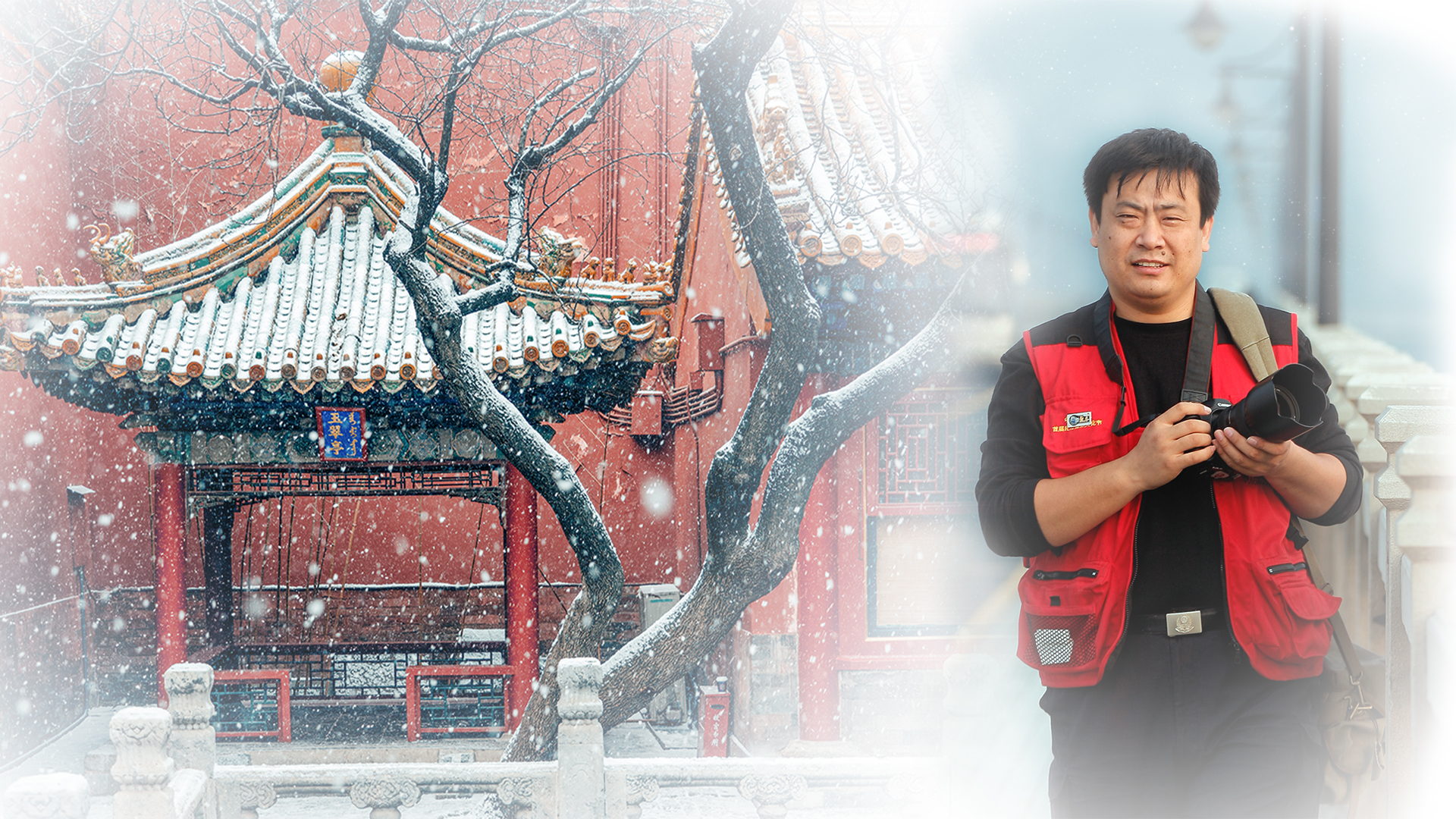 追夢中國人｜蘇唐詩：流連古建，河南民警的攝影夢