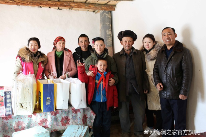 奧運冠軍體操名將楊威把溫暖帶到北疆小朋友們的家中，把體育精神與奮斗的信念，傳遞到所有北疆孩子們的心中。