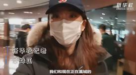 你在藁城還好嗎？|我與流調(diào)隊(duì)員約好&ldquo;共度&rdquo;一天