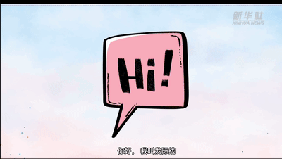 全國愛發(fā)日|Duang！請(qǐng)看發(fā)際線的故事