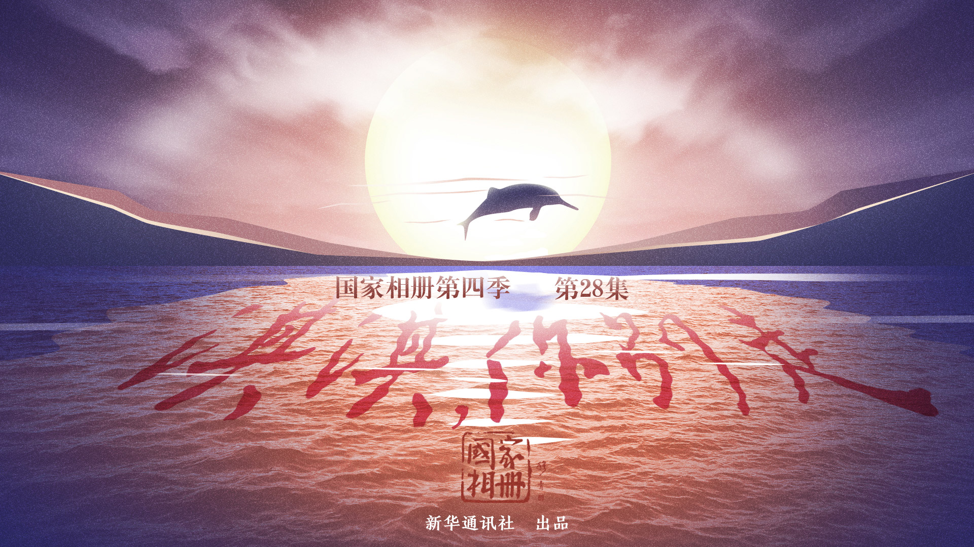 《淇淇，你別走》