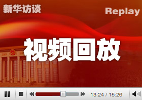 秦虹:有人多套房、有人群居蝸居