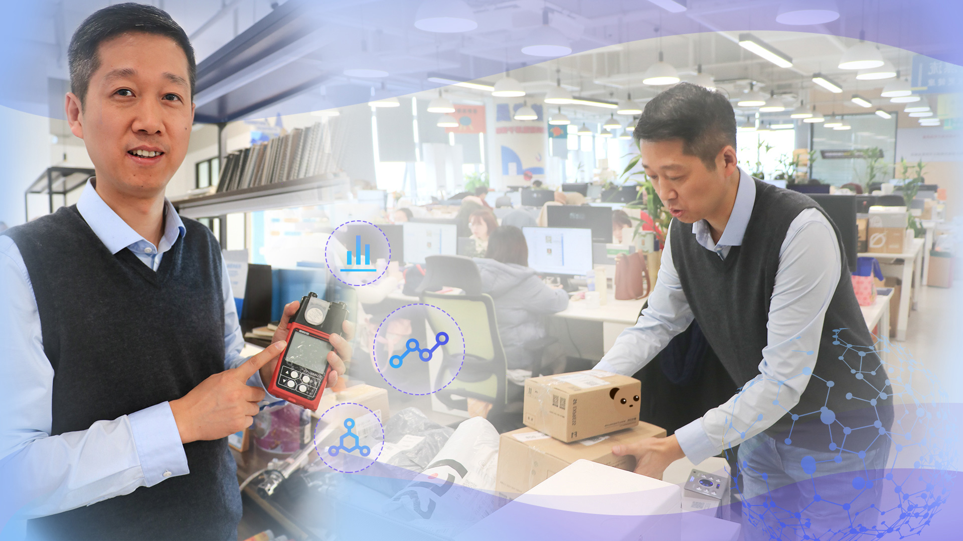 追夢中國人|&ldquo;老爸評測&rdquo;魏文鋒：揭秘兒童劣毒產(chǎn)品，撐起孩子們的健康童年