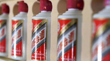 一醬功成萬股哭？&ldquo;茅族&rdquo;集體再創(chuàng)新高，卻有2700只股票下跌