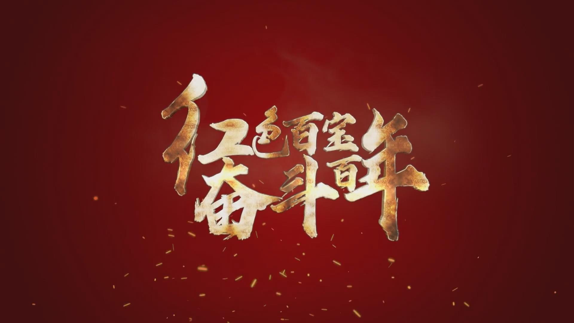 看！106年前的這本雜志有多牛