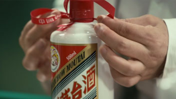 &ldquo;抱團松動&rdquo;！機構慌了？有人急忙賣茅臺，有人連夜看周期