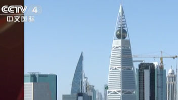 美國重新調(diào)整美沙關(guān)系傳遞什么信號？