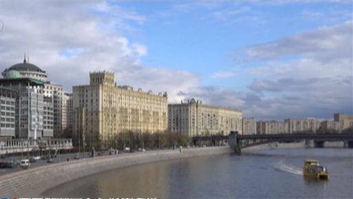 俄羅斯制定不友好國(guó)家名單：美國(guó)和捷克&ldquo;榜上有名&rdquo;