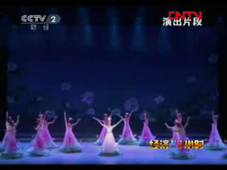 文化改革發(fā)展：精品是怎樣煉成的？