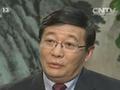 《焦點(diǎn)訪談》專(zhuān)訪財(cái)政部部長(zhǎng)樓繼偉