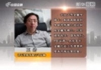 專(zhuān)訪王巖：從&ldquo;小而美&rdquo;到互聯(lián)網(wǎng)金融全產(chǎn)業(yè)鏈