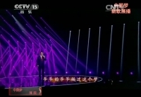 &ldquo;中國夢(mèng)&rdquo;主題新創(chuàng)作歌曲《中國夢(mèng)》