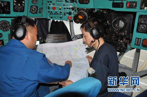 (搜尋馬航370航班·圖文互動(dòng))(2)中國(guó)空軍3架運(yùn)輸機(jī)抵達(dá)馬來(lái)西亞 將展開(kāi)海外搜救行動(dòng)