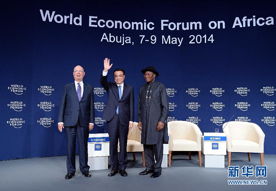 5月8日，中國國務(wù)院總理李克強(qiáng)在阿布賈出席第24屆世界經(jīng)濟(jì)論壇非洲峰會全會，發(fā)表題為《共同推動非洲發(fā)展邁上新臺階》的特別致辭。新華社記者 李濤 攝 