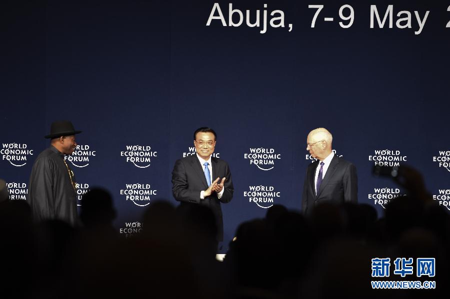 5月8日，中國國務(wù)院總理李克強(qiáng)在阿布賈出席第24屆世界經(jīng)濟(jì)論壇非洲峰會全會，發(fā)表題為《共同推動非洲發(fā)展邁上新臺階》的特別致辭。新華社記者 李學(xué)仁 攝 