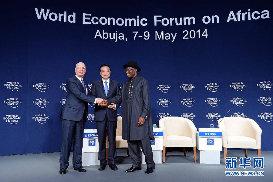 5月8日，國(guó)務(wù)院總理李克強(qiáng)在阿布賈出席第24屆世界經(jīng)濟(jì)論壇非洲峰會(huì)全會(huì)，發(fā)表題為《共同推動(dòng)非洲發(fā)展邁上新臺(tái)階》的特別致辭。 新華社記者李濤 攝 