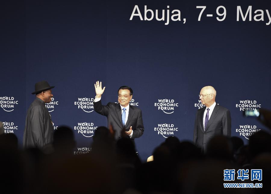 5月8日，中國(guó)國(guó)務(wù)院總理李克強(qiáng)在阿布賈出席第24屆世界經(jīng)濟(jì)論壇非洲峰會(huì)全會(huì)，發(fā)表題為《共同推動(dòng)非洲發(fā)展邁上新臺(tái)階》的特別致辭。新華社記者 李學(xué)仁 攝 