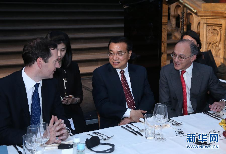 6月17日，國(guó)務(wù)院總理李克強(qiáng)在倫敦自然歷史博物館出席中英工商界人士舉行的歡迎晚宴并致辭。新華社記者 龐興雷 攝