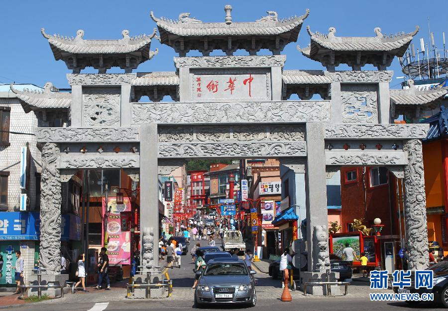 （國(guó)際&middot;出訪配合）（1）&ldquo;漢風(fēng)&rdquo;在韓國(guó)