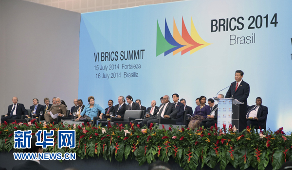 7月15日，國家主席習近平在巴西福塔萊薩出席金磚國家領導人第六次會晤并發(fā)表重要講話。 新華社記者 蘭紅光 攝