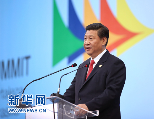 7月15日，國家主席習近平在巴西福塔萊薩出席金磚國家領導人第六次會晤并發(fā)表重要講話。 新華社記者 蘭紅光 攝