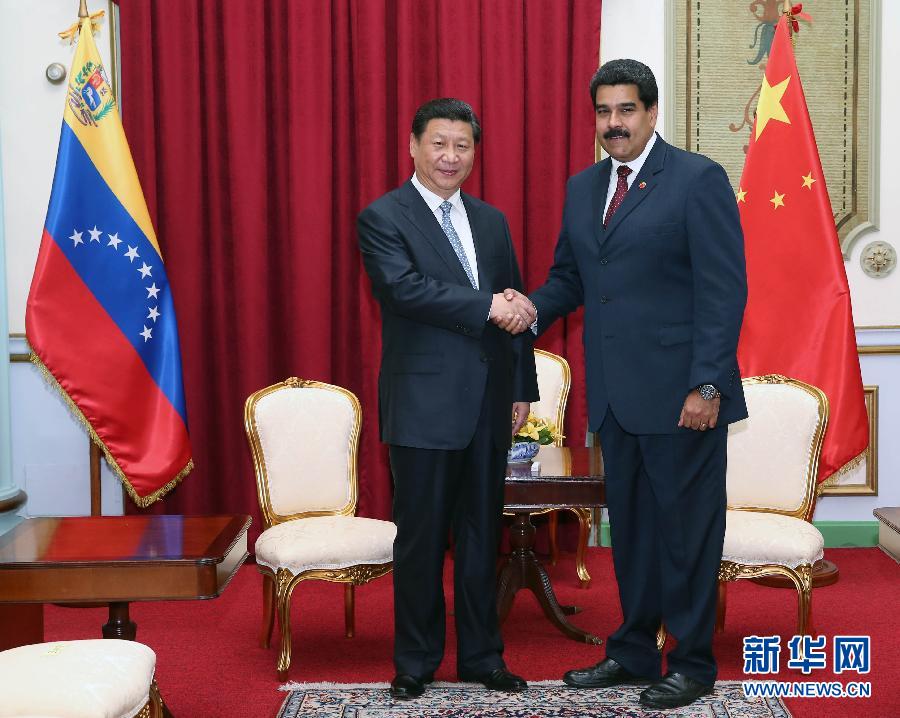 當(dāng)?shù)貢r間7月20日，國家主席習(xí)近平在加拉加斯同委內(nèi)瑞拉總統(tǒng)馬杜羅舉行會談。 新華社記者蘭紅光攝 