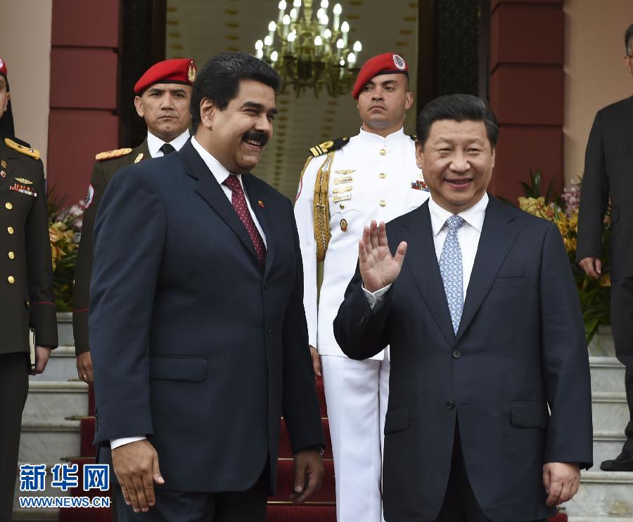 7月20日，國家主席習(xí)近平在加拉加斯同委內(nèi)瑞拉總統(tǒng)馬杜羅舉行會談。 新華社記者李學(xué)仁攝 