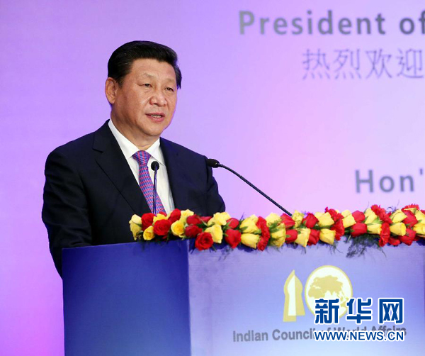 9月18日，國(guó)家主席習(xí)近平在印度世界事務(wù)委員會(huì)發(fā)表題為《攜手追尋民族復(fù)興之夢(mèng)》的重要演講。 新華社記者 姚大偉 攝