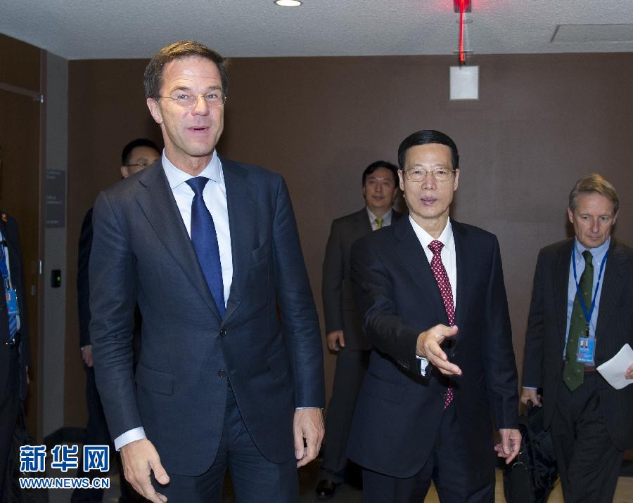 9月23日，出席聯(lián)合國氣候峰會(huì)的國家主席習(xí)近平特使、國務(wù)院副總理張高麗在紐約聯(lián)合國總部會(huì)見荷蘭首相呂特。 新華社記者 王曄 攝 