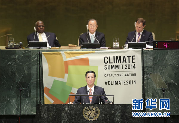 9月23日，國(guó)家主席習(xí)近平特使、國(guó)務(wù)院副總理張高麗在紐約聯(lián)合國(guó)總部出席聯(lián)合國(guó)氣候峰會(huì)，在峰會(huì)全會(huì)上發(fā)表題為《凝聚共識(shí)　落實(shí)行動(dòng)構(gòu)建合作共贏的全球氣候治理體系》的講話。 新華社記者 丁林 攝