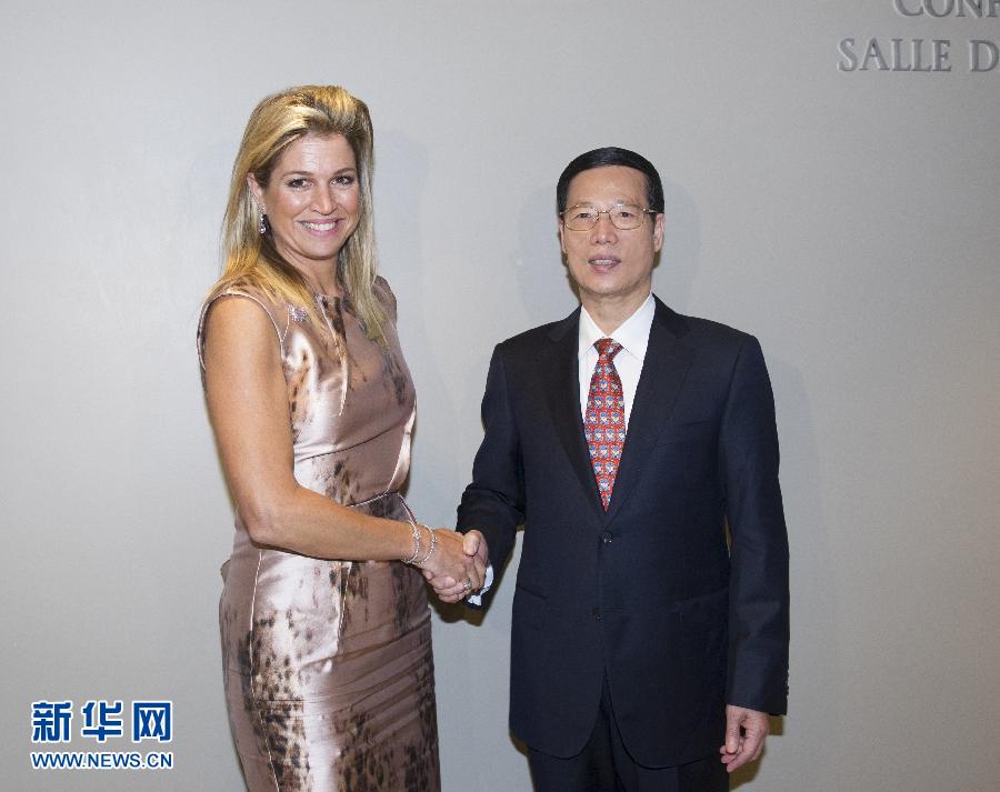 9月23日，出席聯(lián)合國氣候峰會的國家主席習近平特使、國務院副總理張高麗在紐約聯(lián)合國總部會見荷蘭王后馬克西瑪。 新華社記者 王曄 攝 