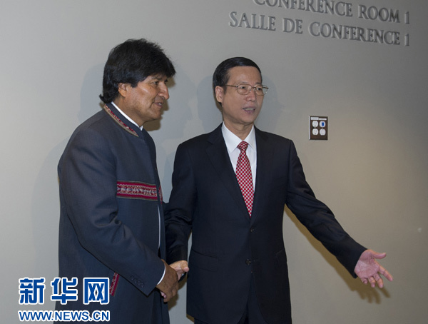 9月22日，出席聯(lián)合國氣候峰會的國家主席習近平特使、國務院副總理張高麗在紐約聯(lián)合國總部會見玻利維亞總統(tǒng)莫拉萊斯。 新華社記者王曄攝