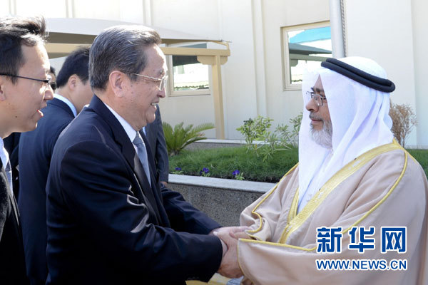 11月6日，正在巴林進行正式友好訪問的全國政協(xié)主席俞正聲在麥納麥會見巴林國民議會議長兼眾議長扎赫拉尼。 新華社記者 張鐸 攝