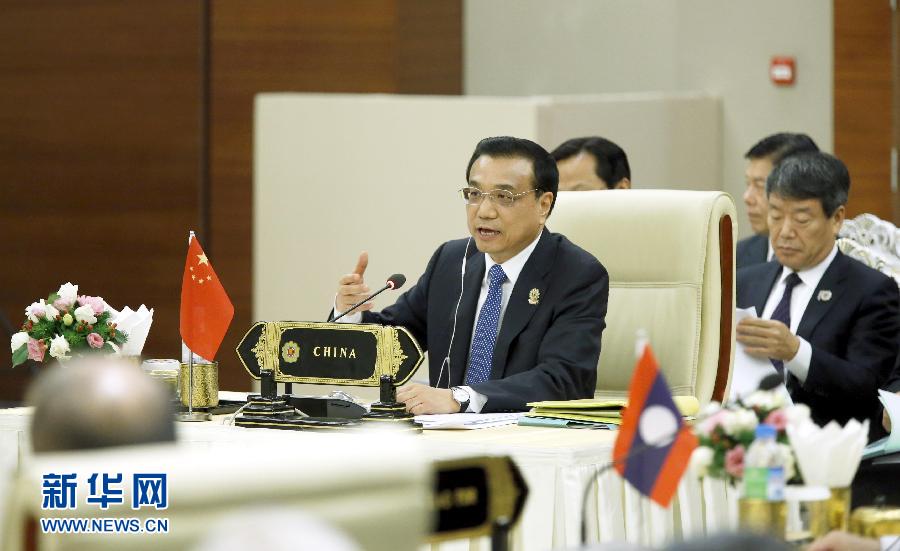 11月13日，中國國務院總理李克強在緬甸內比都出席第17次中國－東盟（10+1）領導人會議。這是李克強在會上講話。 新華社記者 鞠鵬 攝