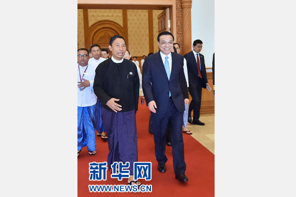 11月14日，中國國務(wù)院總理李克強(qiáng)在內(nèi)比都會見緬甸聯(lián)邦議會議長兼人民院議長吳瑞曼。新華社記者 李濤 攝