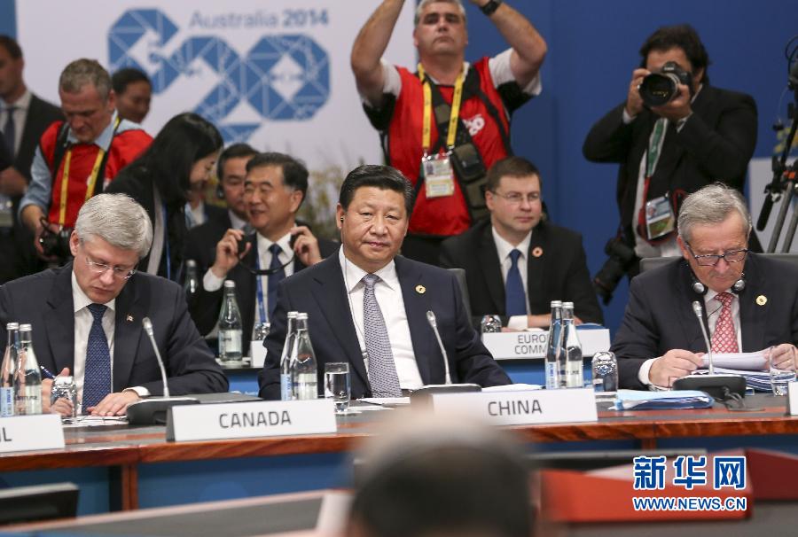 11月15日，二十國集團領(lǐng)導人第九次峰會在澳大利亞布里斯班舉行。國家主席習近平出席會議并發(fā)表題為《推動創(chuàng)新發(fā)展實現(xiàn)聯(lián)動增長》的重要講話。 新華社發(fā)