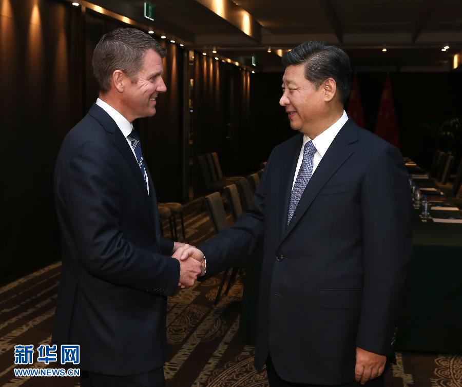 11月19日，中國國家主席習近平在悉尼會見澳大利亞新南威爾士州州長貝爾德。 新華社記者 龐興雷 攝