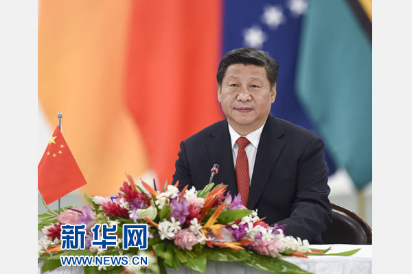 習(xí)近平主持會(huì)議并發(fā)表主旨講話。新華社記者 李學(xué)仁攝