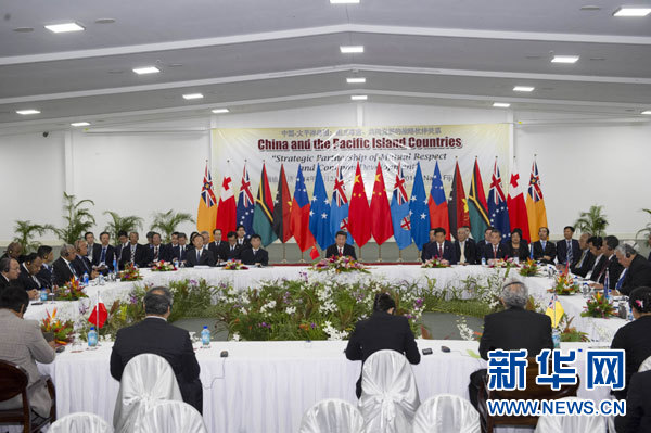 習(xí)近平主持會(huì)議并發(fā)表主旨講話。新華社記者 饒愛(ài)民攝